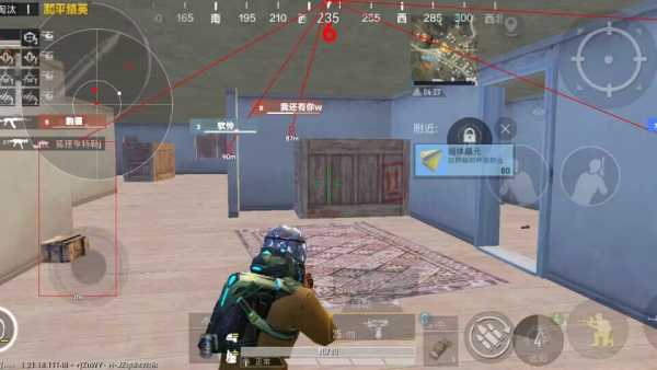 pubg地铁国际服《荔枝》辅助更新人物飞天功能版本
